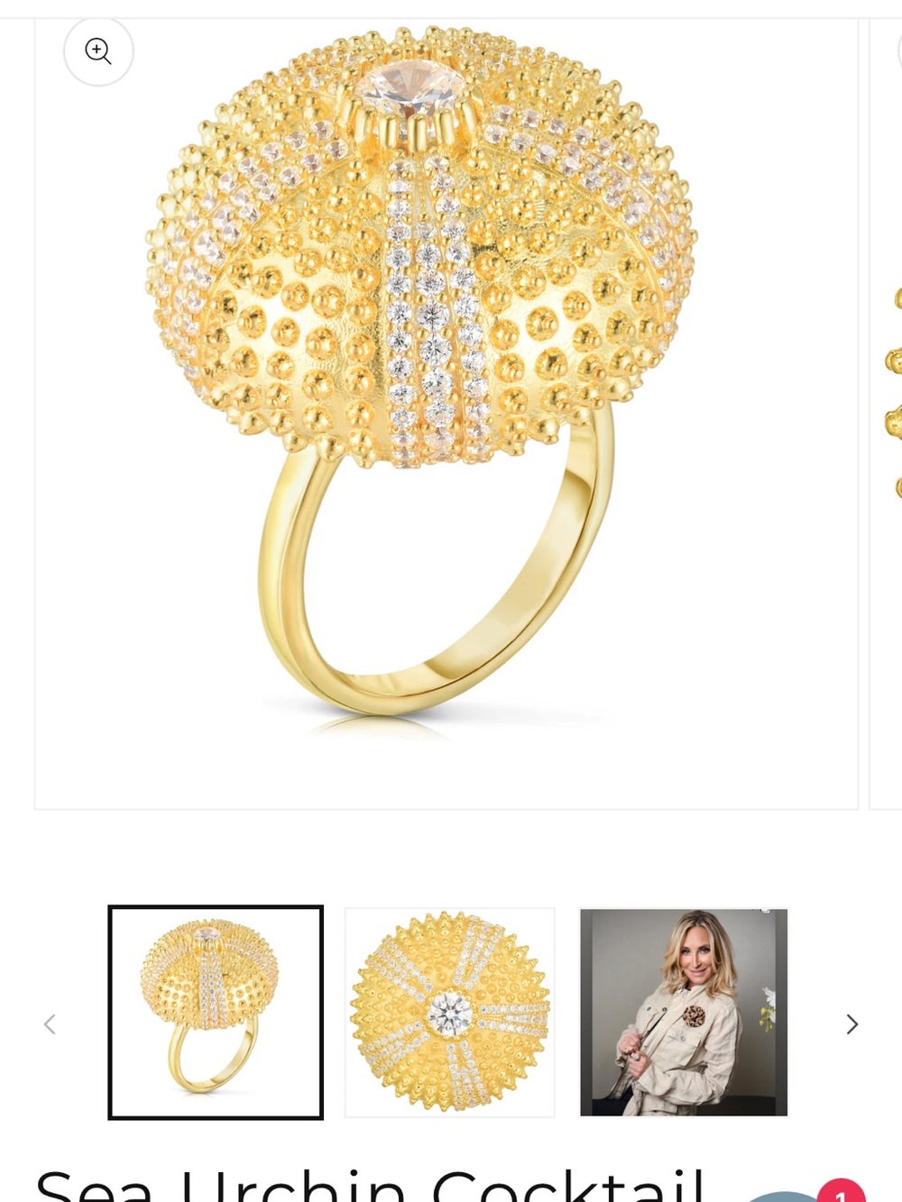 Pharaoun Sea Urchin Cocktail Ring - $295 Retail - Size 7
